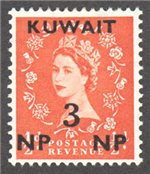 Kuwait Scott 130 Mint